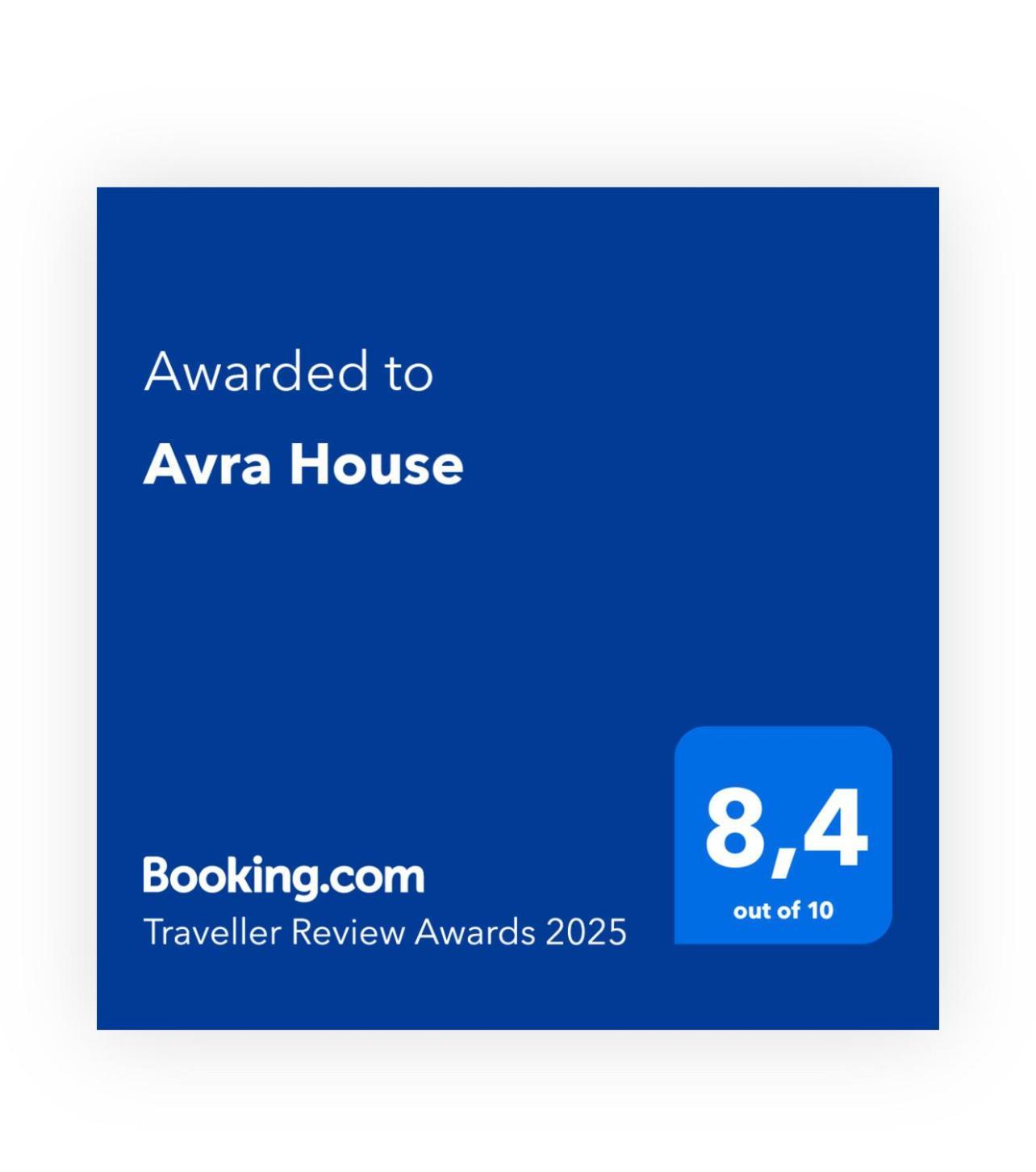 リマソール Avra Houseヴィラ エクステリア 写真